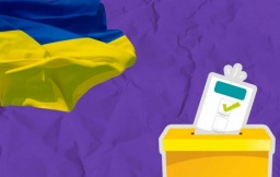 Выборы 2020: В Константиновке победившие партии уже создали коалицию