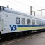 «Укрзализныця» назначила в октябре еще 6 дополнительных поездов