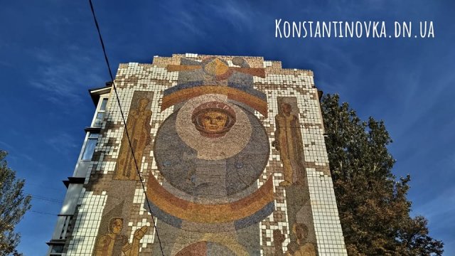 Обстановка в Константиновке по состоянию на утро 7 августа 2022 года
