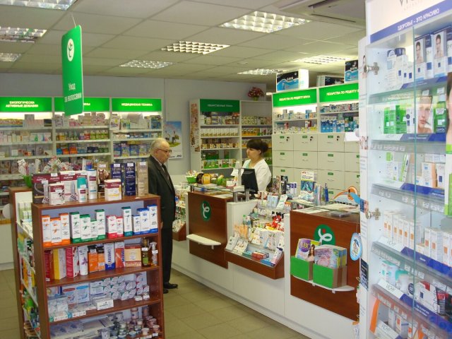 Аптеки Константиновки, которые работают сегодня