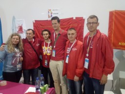 XIX Всемирный фестиваль молодежи и студентов: встречи делегации Комсомола Украины с зарубежными товарищами