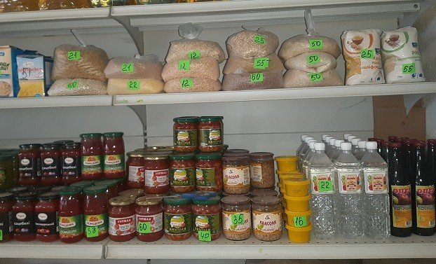 
Какие продукты подешевели в Константиновке за последний месяц

