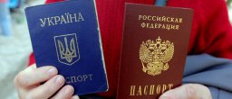 Российские паспорта для «ДНР» и ЛНР»: Потеряют ли жители гражданство Украины