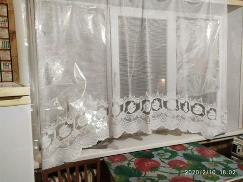 Продажа квартиры в центре,ТОРГ!