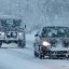В Украине ожидается снежная буря и сильный туман - синоптики