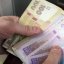 С 1 декабря пенсии пересчитают почти 36 тысячам жителей Константиновки