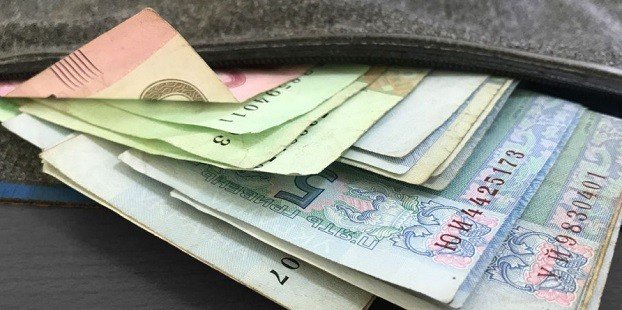 
В Донецкой области начата выплата пенсий за июнь
