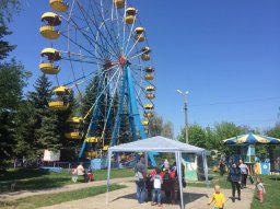 В парке Константиновки праздник был вчера, будет и завтра