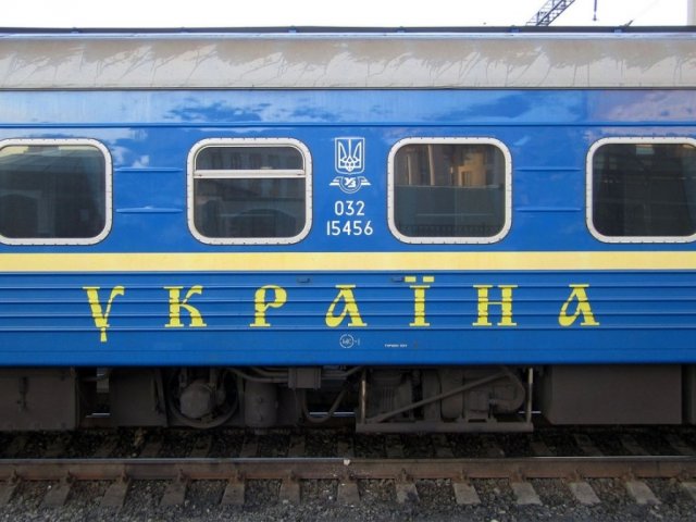 «Укрзализныця» назначила дополнительные поезда на Троицу