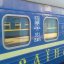 «Укрзализныця» назначила 16 дополнительных поездов на март