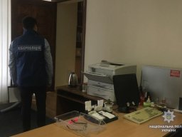 Обыск в столичном офисе КПУ: силовики производят изъятие компьютерной техники