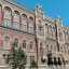 Карантин в Украине: НБУ разрешил не платить ипотеку и запретил штрафовать за просрочку платежей за Ж