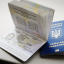 
Срочное оформление внутреннего и заграничного паспорта подорожает с 1 ноября
