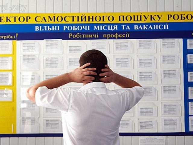 Шмыгаль: Из-за карантина работу потеряли 2 миллиона украинцев