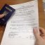 Помощь на погребение в Константиновке выплатят уже в повышенном размере