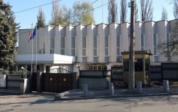 
Посольство Болгарии возобновило работу в Киеве
