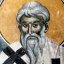 7 марта - День памяти священномученика Поликарпа, епископа Смирнского