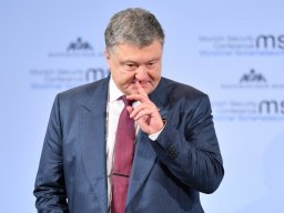 СМИ раскрыли структуру «сетки» Порошенко в Донецкой области (ИНФОГРАФИКА)