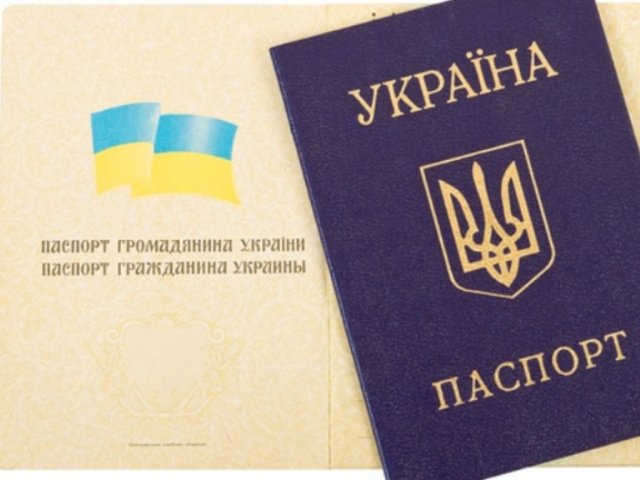 В Украине хотят разрешить менять гражданам отчество