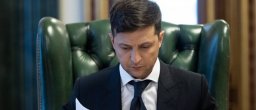 Зеленский уволил еще семь глав райгосадминистраций Донетчины