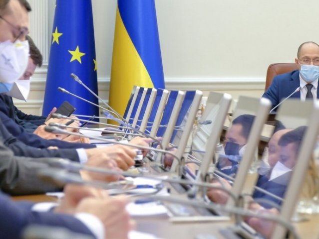 Кабмин Украины ввел пошлины на дизтопливо, уголь и сжиженный газ из РФ
