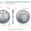 С сегодняшнего дня ввели в оборот новые монеты номиналом 1 и 2 гривны