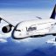 Сотрудники Lufthansa проведут двухдневную забастовку: хотят повышения зарплат