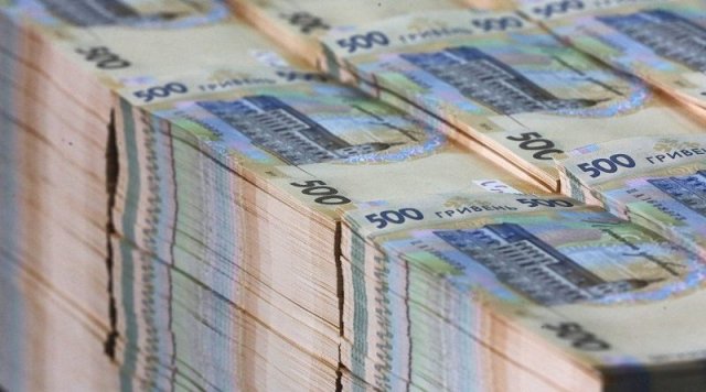 Константиновка получила 70,8 млн грн базовой дотации: куда потратят деньги