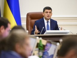 Кабмин разрешил безвизовый режим Украины и Аргентины