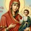 25 февраля - Празднование в честь Иверской иконы Божией Матери