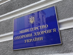 В Минздрав поступило 41 подозрение на коронавирус, 14 - из Киева