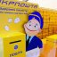 Монополизация «Укрпочтой» права доставки лекарств является признаком государственного капитализма ро