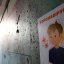 Чиновники показали «географию» нарушений самоизоляции украинскими туристами