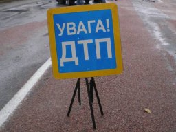 В Донецкой области автобус с шахтерами попал в ДТП с военным КрАЗом, 17 человек пострадали