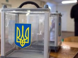 В 10 областях Украины отменили местные выборы