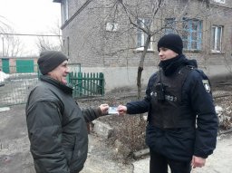 В Константиновке участковые посетят каждый дом