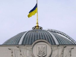 Рада криминализировала доведение до самоубийства