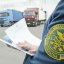 
В Украине заработала таможенная е-декларация для гуманитарных грузов, - Тимошенко
