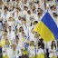 Спортивные мероприятия в Украине отменять не будут - Бородянский