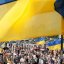 В Украине уменьшилась численность населения - Госстат