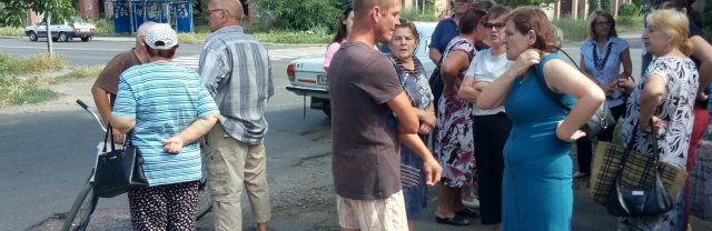 Жители одного из районов Константиновки вышли на митинг. У людей нет воды