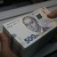 Долги по зарплате в Украине составили 2,4 миллиарда гривен