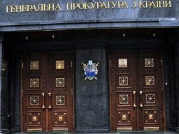 «Сокращенный» Луценко контрабандист Сердюк продолжает получать зарплату в ГПУ (ДОКУМЕНТ)