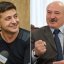 Эксперт рассказал, о чем договорятся Зеленский и Лукашенко навстрече в Житомире
