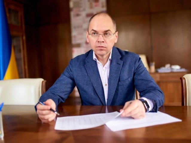 В Украине изменились правила карантина: Степанов разъяснил ограничения