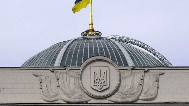 Украинские депутаты и чиновники задекларировали биткоинов на 400 миллионов долларов