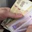На предприятиях Константиновского района повышают заработную плату