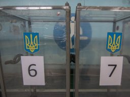 В ЦИК допустили подкуп избирателей на выборах президента Украины