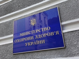 «Соросята» саботируют указания украинского министра здравоохранения - политолог