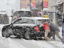 В Украину идут сильные снегопады&nbsp; (КАРТА)